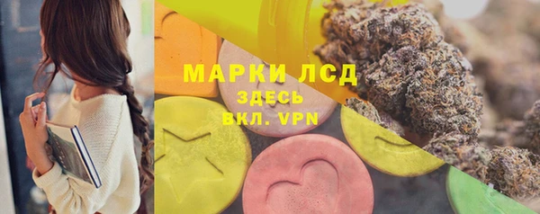 дистиллят марихуана Володарск